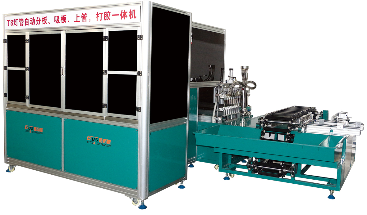 TD-1508FA 全自动T8玻璃灯管蘑菇TV下载安装官网机