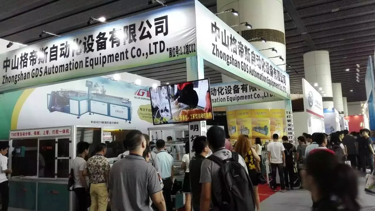 蘑菇TV下载安装官网机厂家